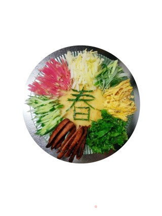 吉祥年菜——春的做法步骤：20
