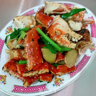 芹蒜炒帝皇蟹腿的做法步骤：11