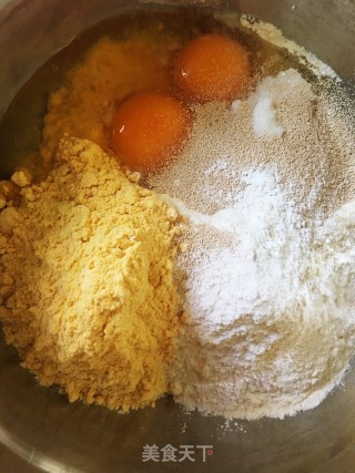 玉米面菜包的做法步骤：1