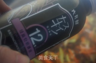 轻炒春意缤纷彩蔬的做法步骤：8