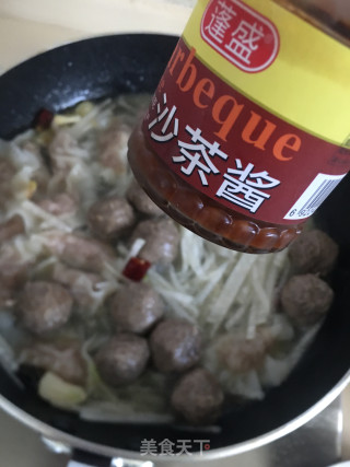 沙茶鱼皮饺拼牛筋丸的做法步骤：10