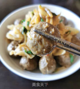 沙茶鱼皮饺拼牛筋丸的做法步骤：13