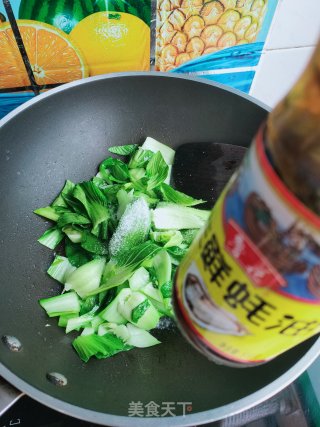 蚝油小油菜的做法步骤：7