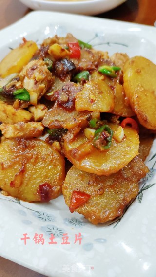 干锅土豆片的做法步骤：10
