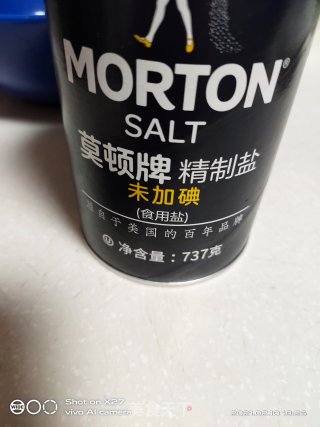 香辣香肠炒花菜的做法步骤：5