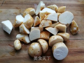 毛芋炖牛肉的做法步骤：6