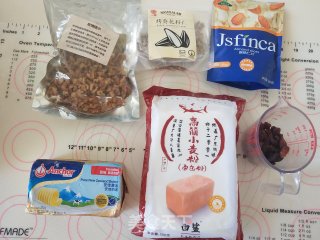 黑糖果干面包（面包机版）的做法步骤：1