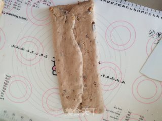 黑糖果干面包（面包机版）的做法步骤：8