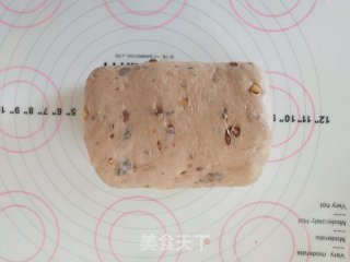 黑糖果干面包（面包机版）的做法步骤：9