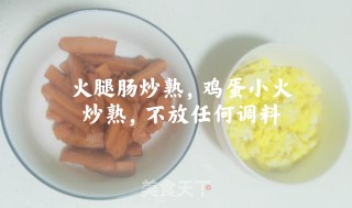 番茄炒面的做法步骤：2