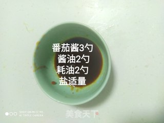 番茄炒面的做法步骤：3