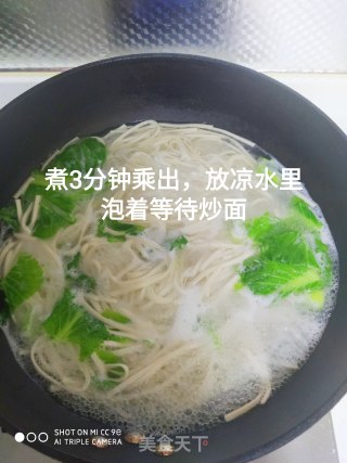 番茄炒面的做法步骤：5