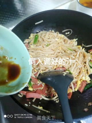 番茄炒面的做法步骤：7
