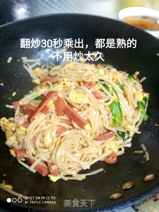 番茄炒面的做法步骤：8
