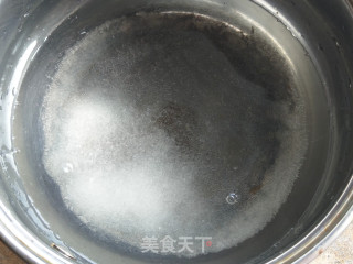 桂花糖糕的做法步骤：1