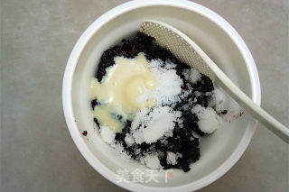 紫米小餐包的做法步骤：3