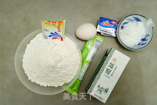 紫米小餐包的做法步骤：4