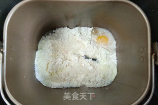 紫米小餐包的做法步骤：5