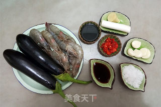 鱼香虾球茄子的做法步骤：1