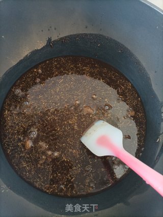 草粿的做法步骤：3