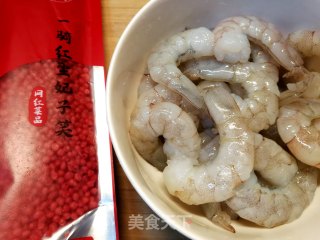 新年红红火火的美食～荔枝芝心虾球的做法步骤：1