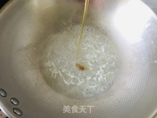 干贝蒸萝卜的做法步骤：7
