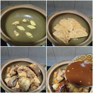 黄花鱼香芋煲的做法步骤：9