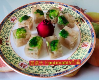节日家宴——时尚蔬菜皮冻的做法步骤：7