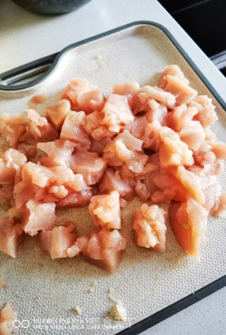 加了菠萝的宫保鸡丁的做法步骤：6