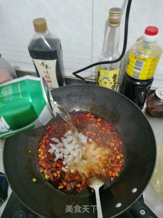 刀削面的做法步骤：7