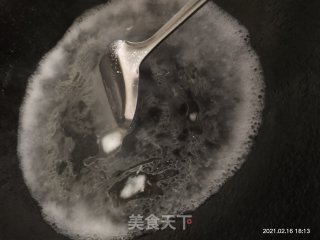 凉拌苦麦菜的做法步骤：2