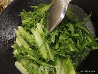 凉拌苦麦菜的做法步骤：3