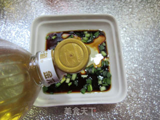 葱油蒸鸭蛋的做法步骤：4