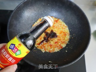 蒜蓉粉丝金针菇的做法步骤：5