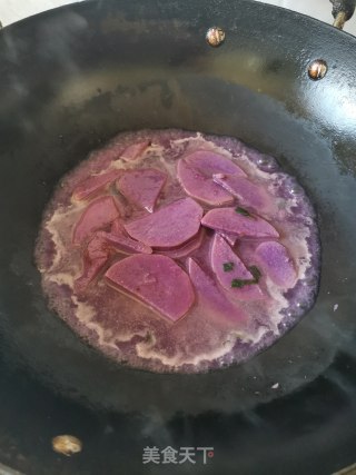 紫山药汤的做法步骤：4