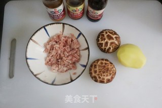 土豆肉末拌面的做法步骤：1