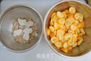 冰糖金桔膏❗️清肺止咳的做法步骤：2