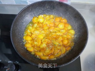 冰糖金桔膏❗️清肺止咳的做法步骤：6