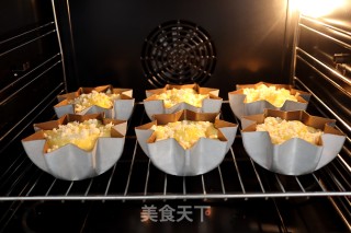 卡仕达酥粒面包的做法步骤：19