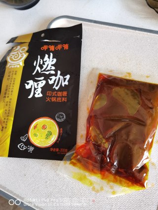 咖喱龙虾面的做法步骤：2