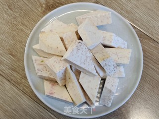 蜜汁香芋的做法步骤：1