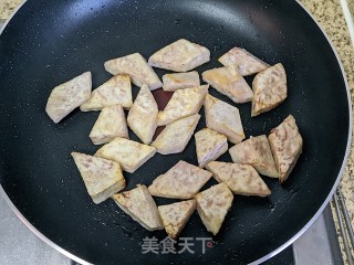 蜜汁香芋的做法步骤：4