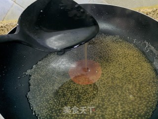 蜜汁香芋的做法步骤：7