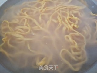 胡萝卜汁酸辣面的做法步骤：9