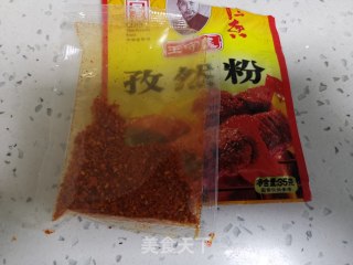 孜然馒头丁的做法步骤：3
