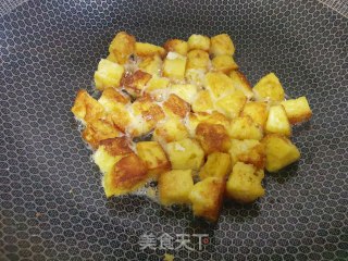 孜然馒头丁的做法步骤：9