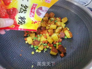 孜然馒头丁的做法步骤：13