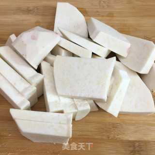五花肉蒸香芋的做法步骤：4