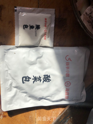 酸菜鱼的做法步骤：5