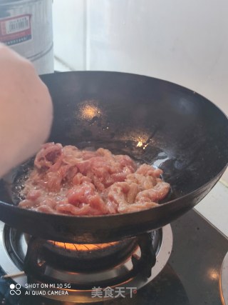 鱼香肉丝的做法步骤：6